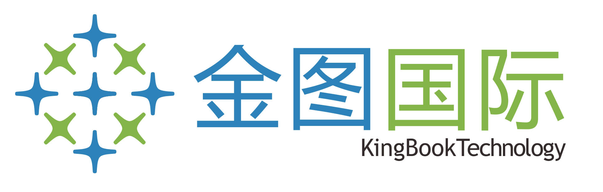Trial Services